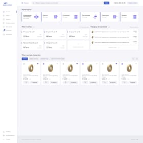 Screenshot of the online service Akvalink